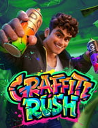 เล่น เกมส์ แล้ว ได้ ตังค์: วิธีเล่นที่ได้ผล